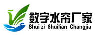 音乐喷泉的设计需要考虑哪些因素？-海南数字水帘-数码水帘-拉线水帘-数控水幕-水帘设备-海南控制系统研发设计安装成产厂家